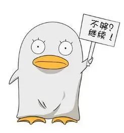 留言者潮汐观测的头像占位图